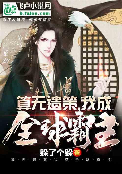 美国50ETF大幅溢价 易方达基金提醒投资者关注风险理性投资